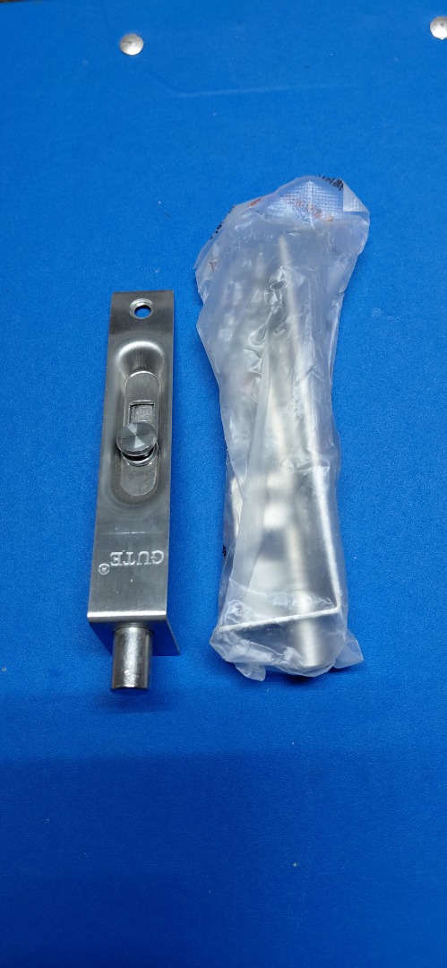 CONCEALED DOOR LOCK FOR COMPOSITE DOORS