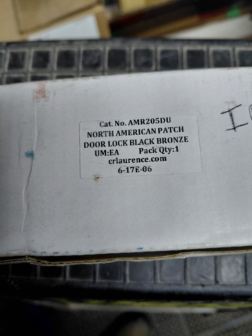 DOOR LOCK BLACK BRONZE