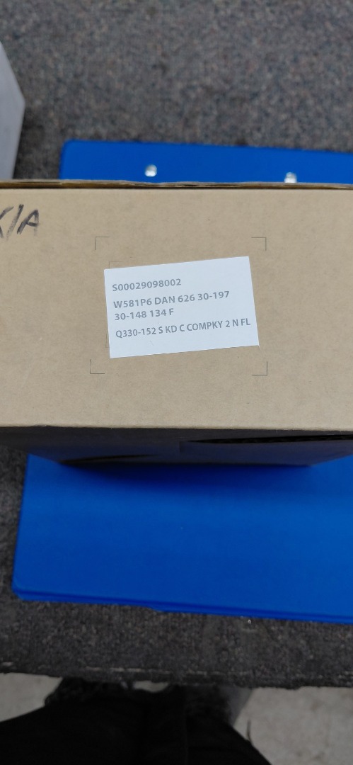 DOOR HANDLE W581P6 DAN 626 30-197