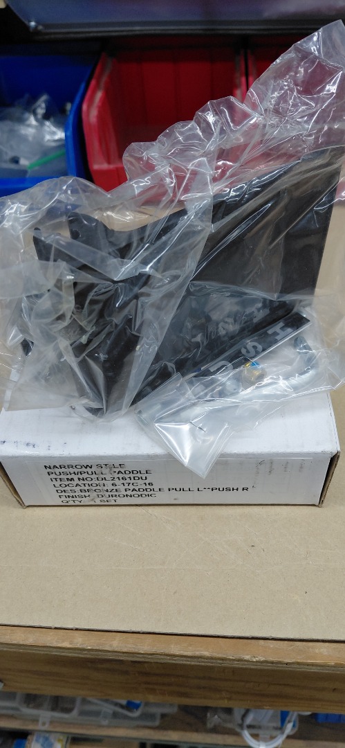 PUSH/PULL PADDLE, NARROW STILE DES:BRONZE PULL L**PUSH R